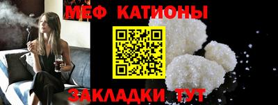 дистиллят марихуана Ливны