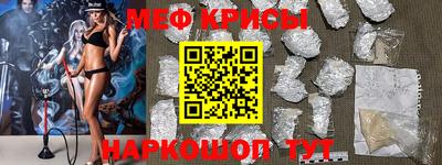 шишки Лесосибирск
