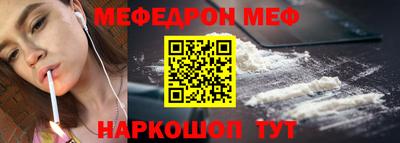 ешки Ликино-Дулёво