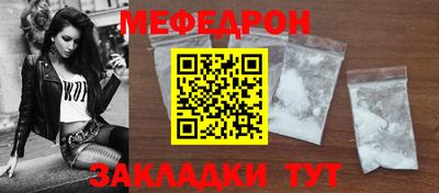 ешки Ликино-Дулёво