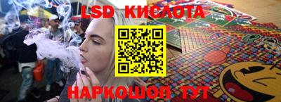 дистиллят марихуана Ливны