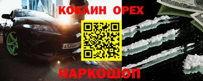 дистиллят марихуана Ливны