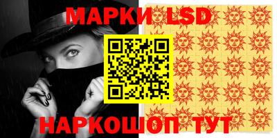 ешки Ликино-Дулёво