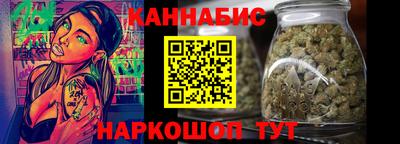 ешки Ликино-Дулёво
