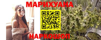 ешки Ликино-Дулёво