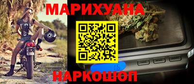 ешки Ликино-Дулёво