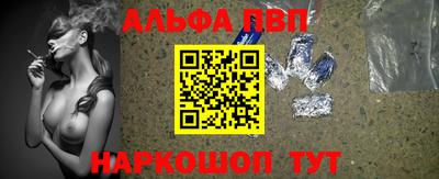 ешки Ликино-Дулёво