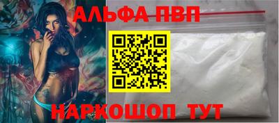 дистиллят марихуана Ливны