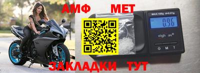 ешки Ликино-Дулёво