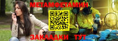 ешки Ликино-Дулёво