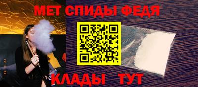 дистиллят марихуана Ливны