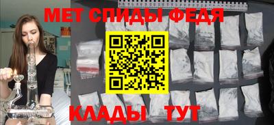дистиллят марихуана Ливны