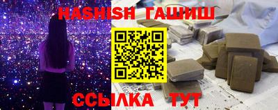 дистиллят марихуана Ливны