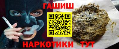 ешки Ликино-Дулёво