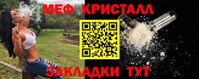 ешки Ликино-Дулёво