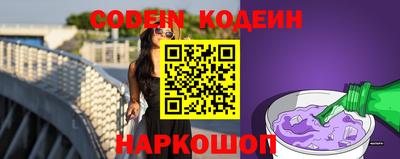 ешки Ликино-Дулёво