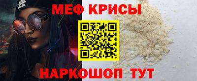 дистиллят марихуана Ливны