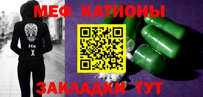 дистиллят марихуана Ливны