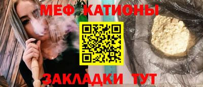 ешки Ликино-Дулёво
