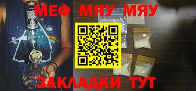 дистиллят марихуана Ливны