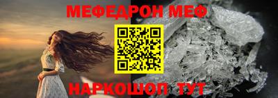 дистиллят марихуана Ливны